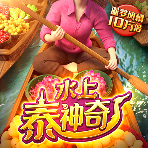 半岛手机版网页版登录