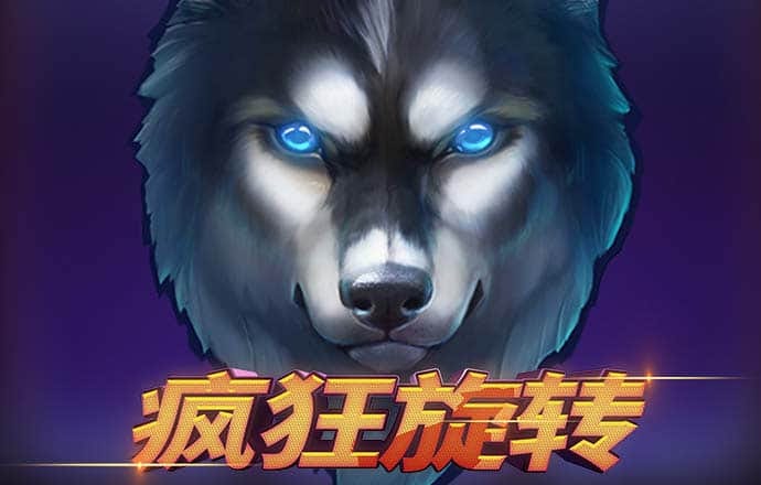 888集团app苹果