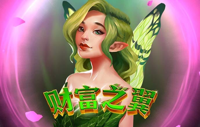 威廉体育手机app官网