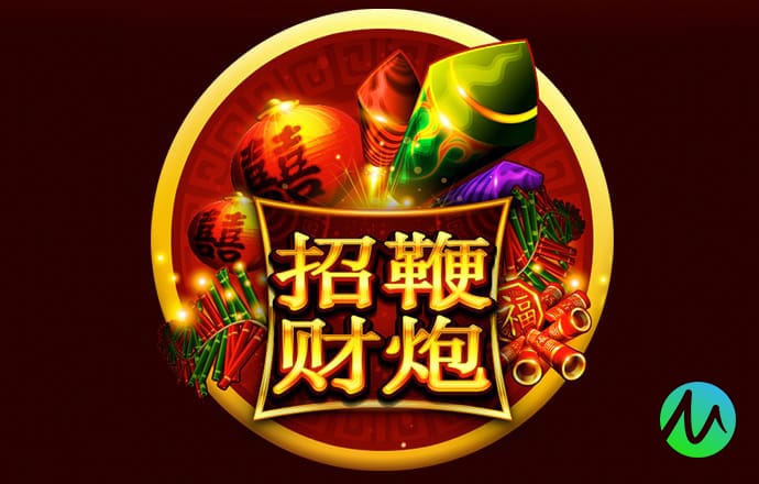 澳门免费资料金牛版大全